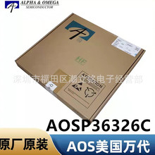 AOSP36326C��ЧӦ��MOS��N����SOP-8��ƬAOS���ԭװMOSFET