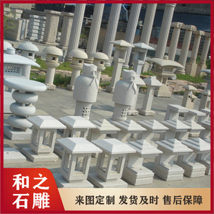 ��ʯʯ���\ ����ʯʯ�����ʽ�D ʯ��Ҏ��ߴ�ɶ� �l؛��