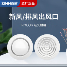 �������L�Q������Lϵ�y���L�ڈA��abs������{�������D���{�L��