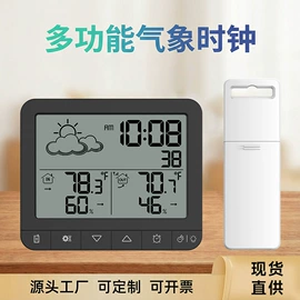 温度计水温计;其他钟;闹钟、台钟