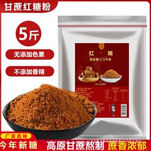 ��5��t�Ƿ۸Ƀ��oɳ�ϼt�����t�Ǻ��Ƿ۸������z�^�黨����2500g