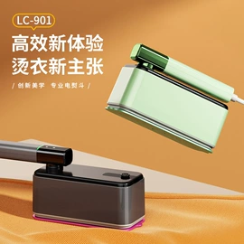 卷发/直发器;筋膜枪;冲牙器
