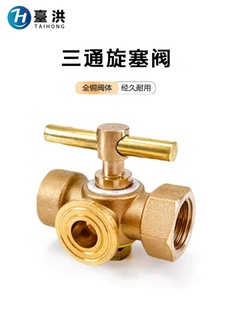 �߉���ͨ����ϵ�� 偠t�É�������ͨ�����y ���ݼy�ֱ��~����