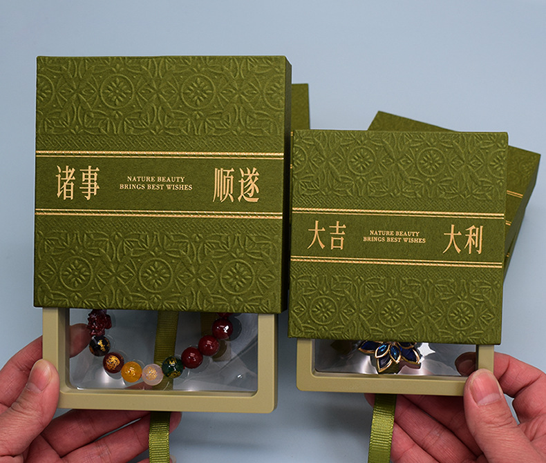 首饰礼品盒 (16)