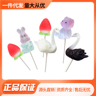 �ׄP��Mecandy4D�����ǌ�����ͯ����Ȥζ��ͨ�ֹ��ǹ�35g