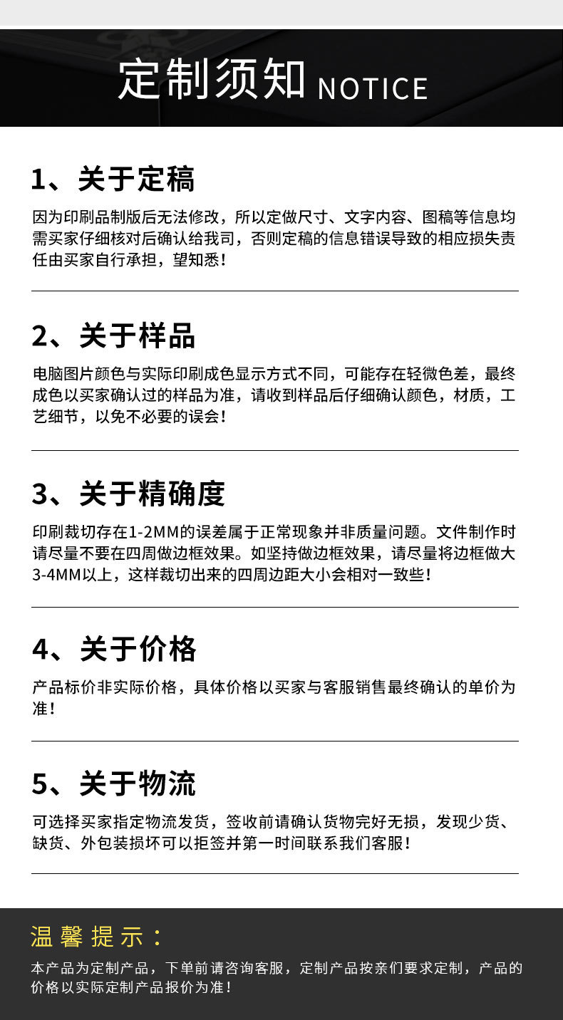 97196ae0354a9d6a7aa64e32337049