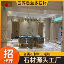 ����ʯ��ˇ�ڠt�Wʽ�_�R�񻨱ڠt�b�ʯ���b[���e�����b