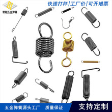 304���P����Ɏ��h���������λ�������ɿ���չ�����T�p�hС����