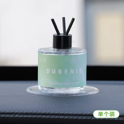 Car ornaments Center Console Ornaments Diffuser Stone - fresh-green-fireless-aromatherapy-bottle-no-essential-oil