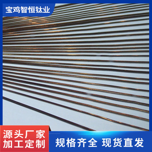 �S�����aTC4⁺Ͻ��z �O���֙C��ĸ�� ⁺Ͻ��l ��z