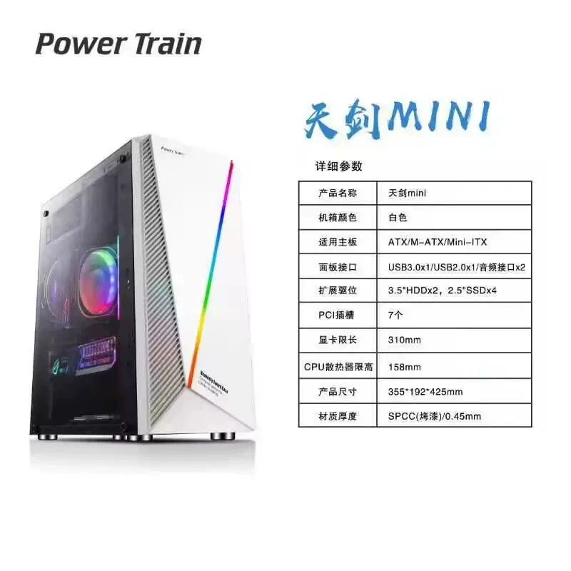 ATX настольный ПК боковая прозрачная USB3.0 игровое стекло DIY размер корпуса пустой аккумулятор, водяное охлаждение, задняя проводка
