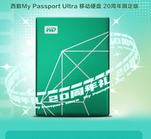 �m�������������WD���Ƅ�Ӳ�P2TB Ultra 2.5Ӣ�� �CеӲ�P�Gɫ��