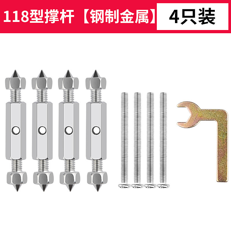カセット修復器接続箱固定器万能汎用スイッチボックスソケット底箱86柱型修復神器|undefined