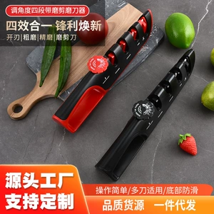 Недавно скорректированная Siheye Skin Sword Factory Direct Sales Model Mask Mustiuth