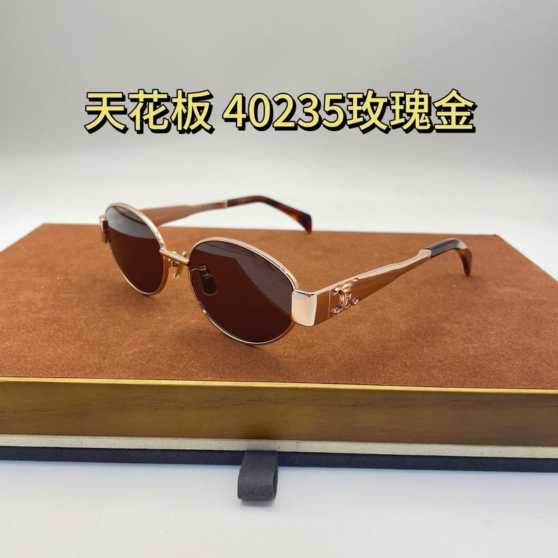 Celin New 24 Catwalk Men's and Women's Cl40235 Metal Sunglasses Fashion Retro Arc De Triomphe Sunglasses Classy