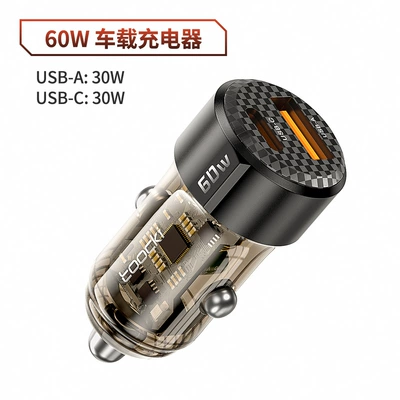 Toocki Linglong Series Transparent Black Tea 60W Dual Port A C Multi-Protocol Compatible Mini Super Fast Charger (Mobil şarj cihazları) - toocki-exquisite-series-60w-car-charger-a-c-black-tan