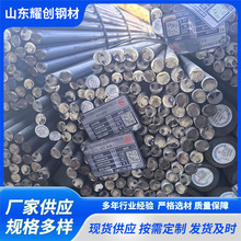 Q355B  Q355D圆钢 建筑工程用圆钢 可切割 加工定制合金热轧钢棒