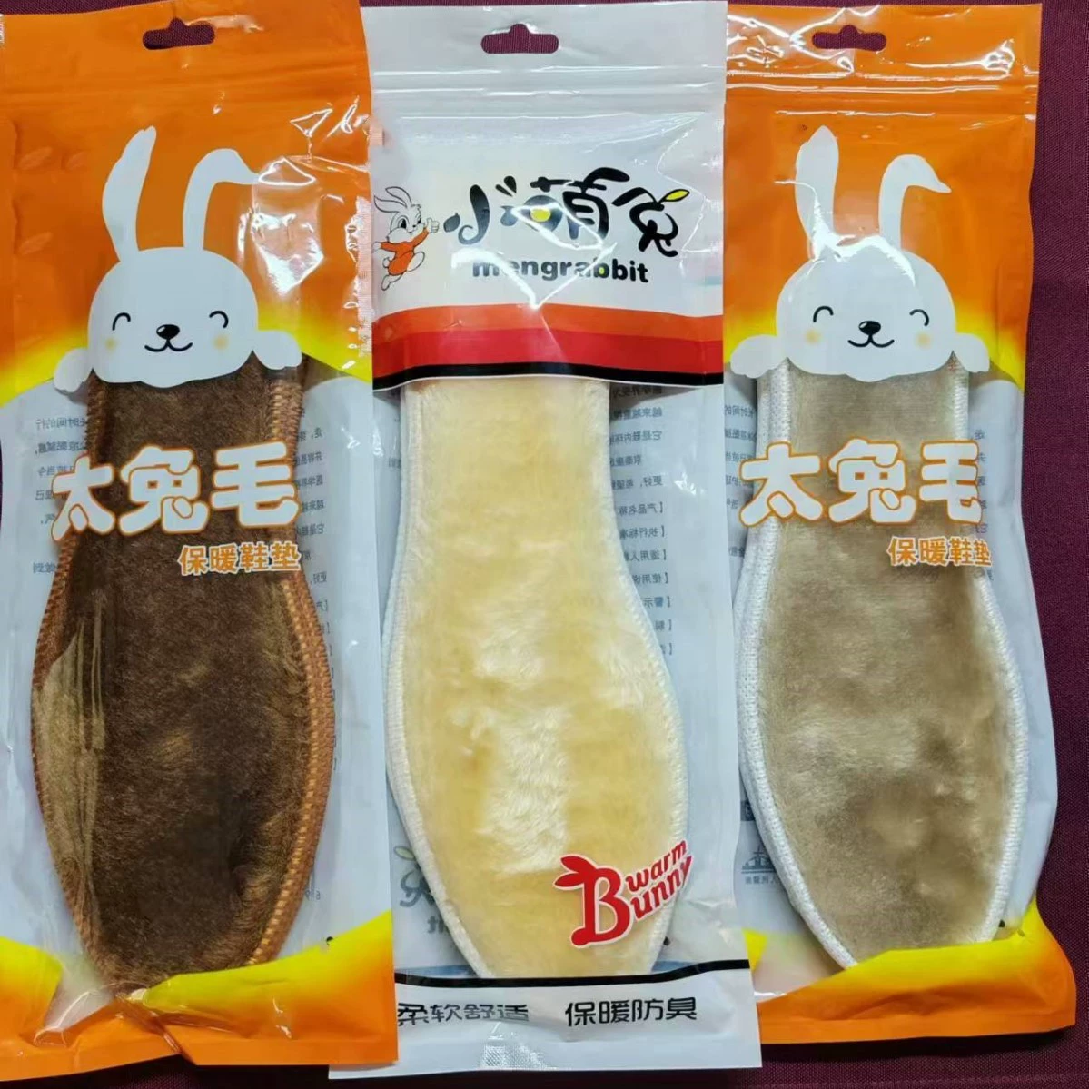 Теплые стельки с бархатом и утолщением зимой