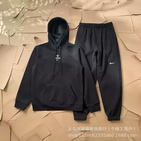 Fall New Arrival NOCTA Silicone Drake Nike Small Logo Print Casual Athletic Set from the Public Figure Collaboration Series