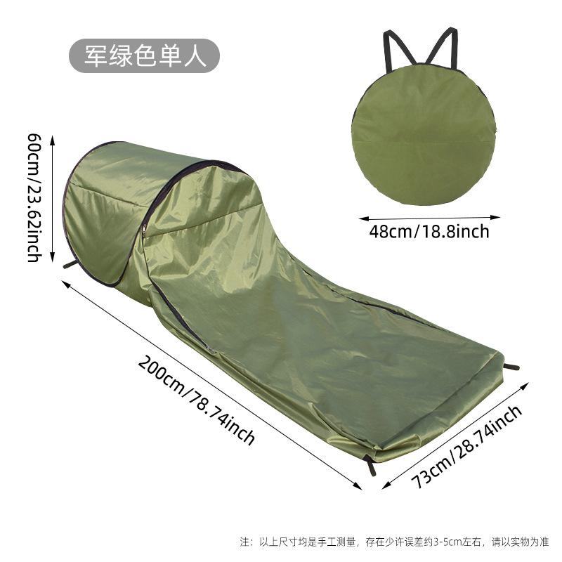 Saco de dormir 3D individual/doble para exteriores, cortavientos, cálido, portátil, ligero, aislante y antimosquitos.