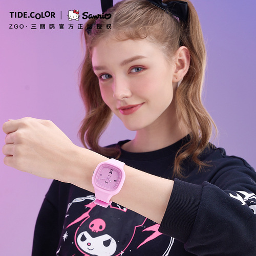 ZGO Zhenggang Culomi co-branded watch for female students, children, middle and high school students, simple, fashionable and waterproof quartz watch