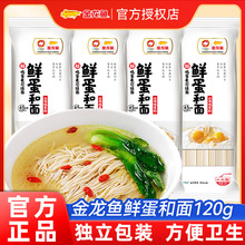 �����~�r������120g��l����С���b������ʳ�r�u�������о�u���l