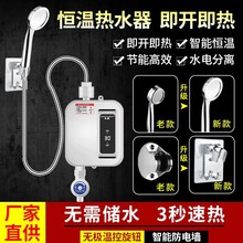 ���v�a�؟�ˮ���ⰲ�b늟�ˮ���^����ʽ늟�ˮ���N�����^��ˮ��