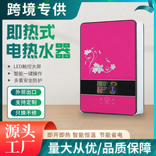 �羳��ˮ�������Ϳ����^ˮ���ˮ������С�͐a��׃�l늟�ˮ�����l