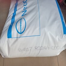 ��ϩ���֬ �������m��˹������NeoCryl B-817���w��ϩ���֬