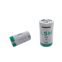 原装进口 LSH14 3.6V 适用于德国万曼呼吸机锂电池GPS定位器电池