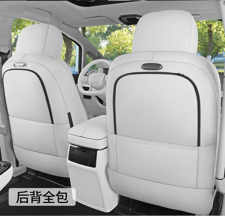 WEY Alpine Special Car Seat Cushion, All-Season Universal Saddle Pad, WEY Alpine Suede Breathable Full-Coverage Seat Cover