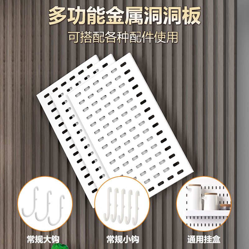 清洁工具收纳柜双门阳台拖把柜卫生间家政柜教室扫帚保洁柜洞洞柜|undefined