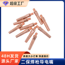 ����������늾�0.8 1.0 1.2�Ᵽ�����~�����Ᵽ��������ͽz��