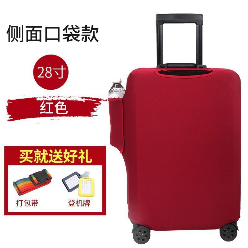 Elastic suitcase, wear-resistant protective case, 28inch, increased thickness