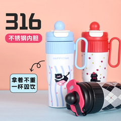新しいかわいい子猫 316 ステンレス鋼魔法瓶カップ高価値ダブルドリンクアイスカップストローハンドル付き車のカップ