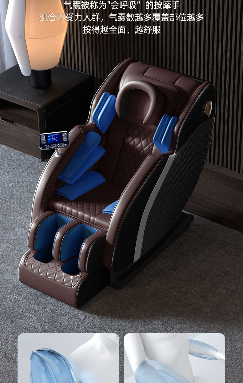 按摩椅-681_07.jpg