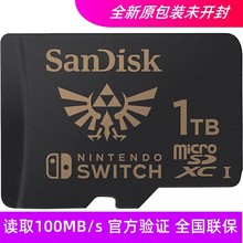 SanDiskNSô惦1T 1TB Nintendo Switch TFm