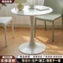 会客卧室商务定制边几