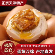 �����u�u��������E�h�خa���u�u����վGɫ��ʳ��ɳ�ͽ���