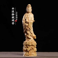 ツゲの木彫り、浄瓶、龍の数珠、観音菩薩、木製装飾品、木製工芸品、景勝地無垢材製品