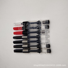 䓹P��� �ڏ� 3.4mm 2.6mm ���D ��ī�� ��ˮ��  �Pđ ����ă�