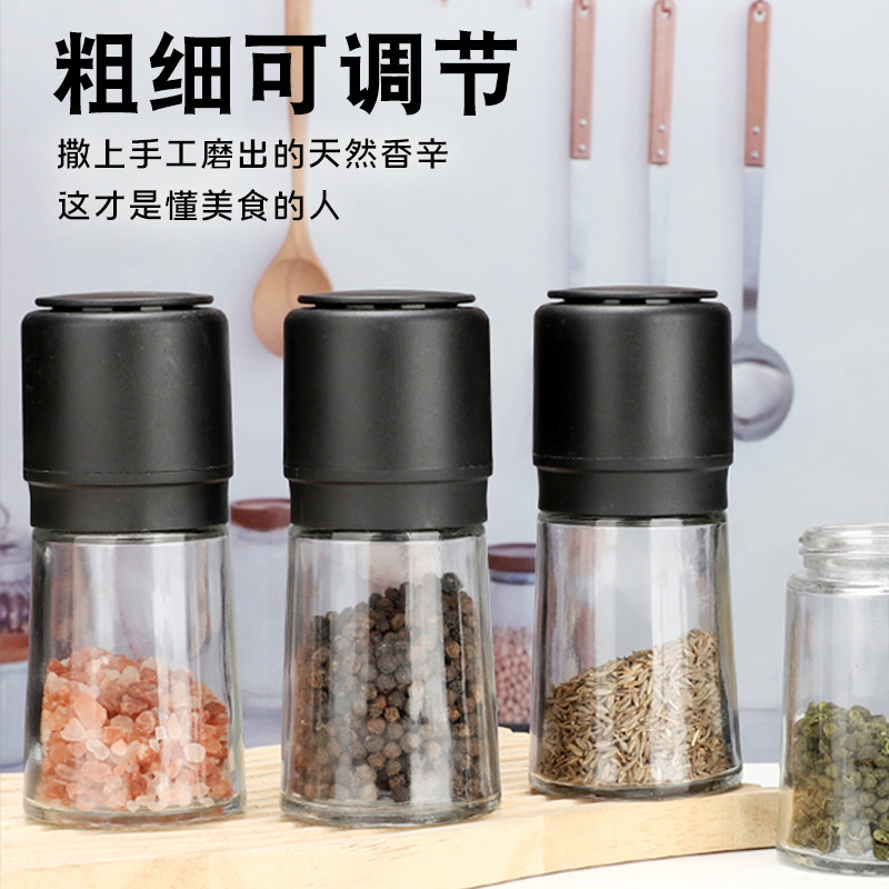 Cross-Border Pepper Grinder Glass Manual Grinder for Western Cuisine and Barbecue, Grinding Bottle for Sichuan Pepper, Sea Salt Seasoning Bottle, Black Peppercorns