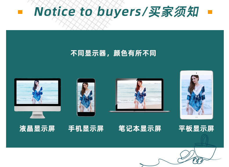 A22911详情12.jpg