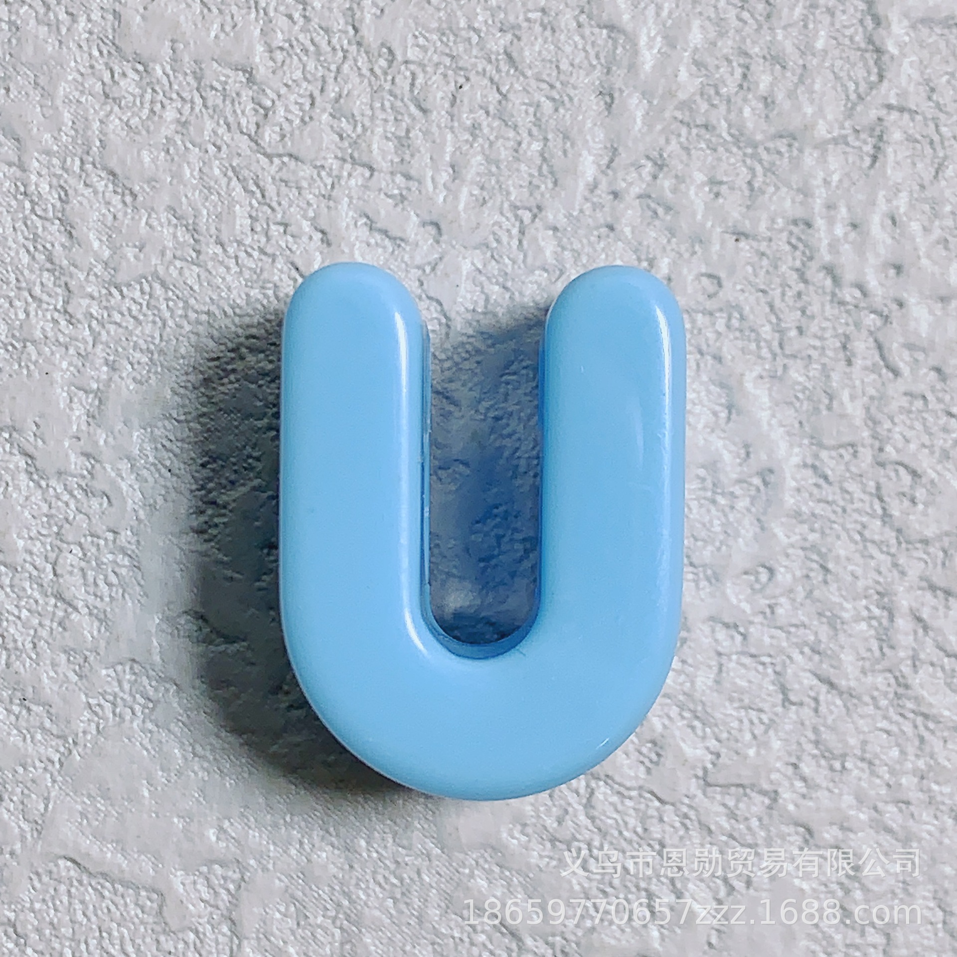 U (light blue)