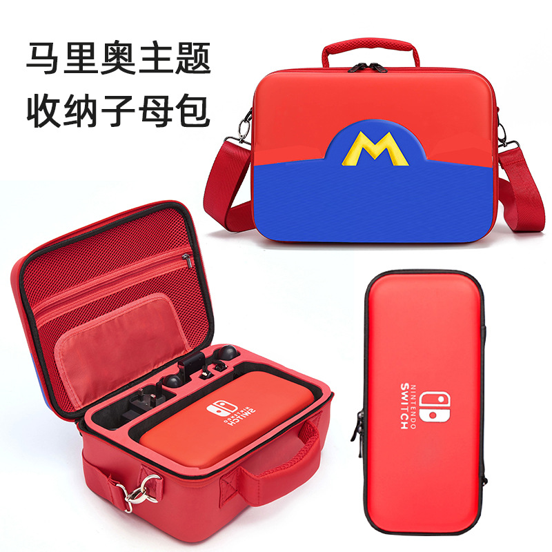 Super Mario NS Nintendo Switch bolsa de almacenamiento caja dura bolsa de protección caja de almacenamiento Switch accesorios de bolsa grande