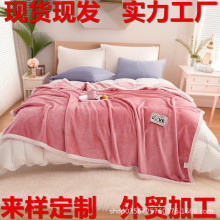 绒毯仿兔毛双层盖毯加厚秋冬季沙发毯泡泡绒毛毯