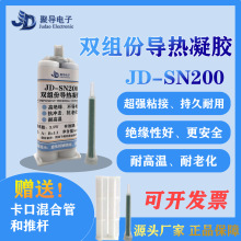 ����Դ��܇늳،����p�M�݌������z�^���ߌ���ϵ��3.5-6.5W/m&middot;K