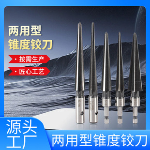 �A���Ǳ��F���q��ľ��������ȥë���_�������ǔU����늄��о��F��