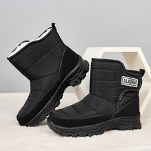 ���Q�¿��ѩ��ѥ�Ж|���ӽq�Ӻ�ů��Ͳƽ�����z��׿羳��Ь