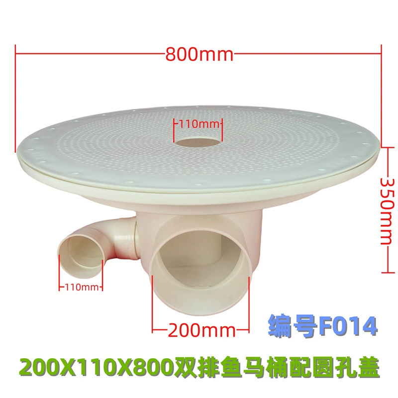 F014 Двухрядный рыбий туалет с небольшими отверстиями для выращивания мальков креветок